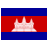柬埔寨 Trademark Registration - Domgate