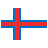 Faroe Islands .FO - Domgate